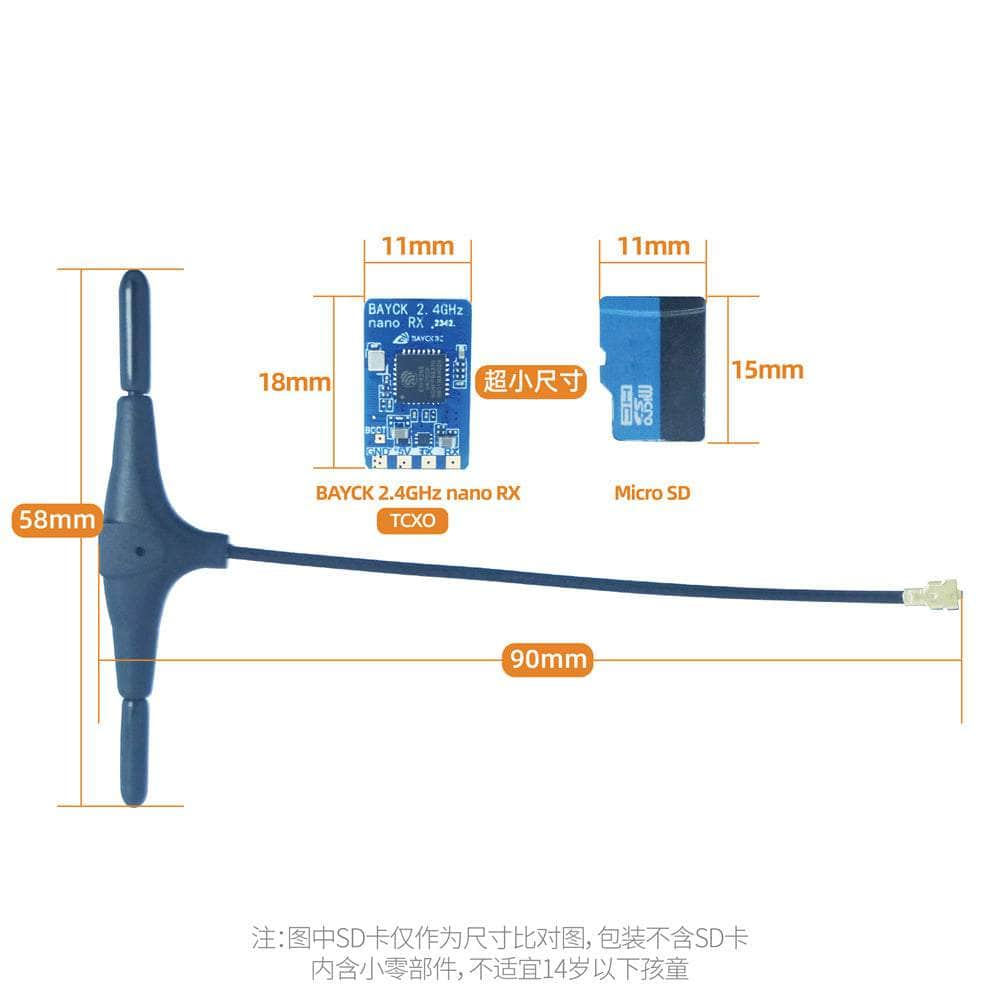 BayckRC ELRS 2.4GHz TCXO Receiver w/ Plug - T Antenna