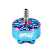 AXIS FLYING Motor AxisFlying x SupaflyFPV x SyncFPV 2207.5 1860Kv Motor