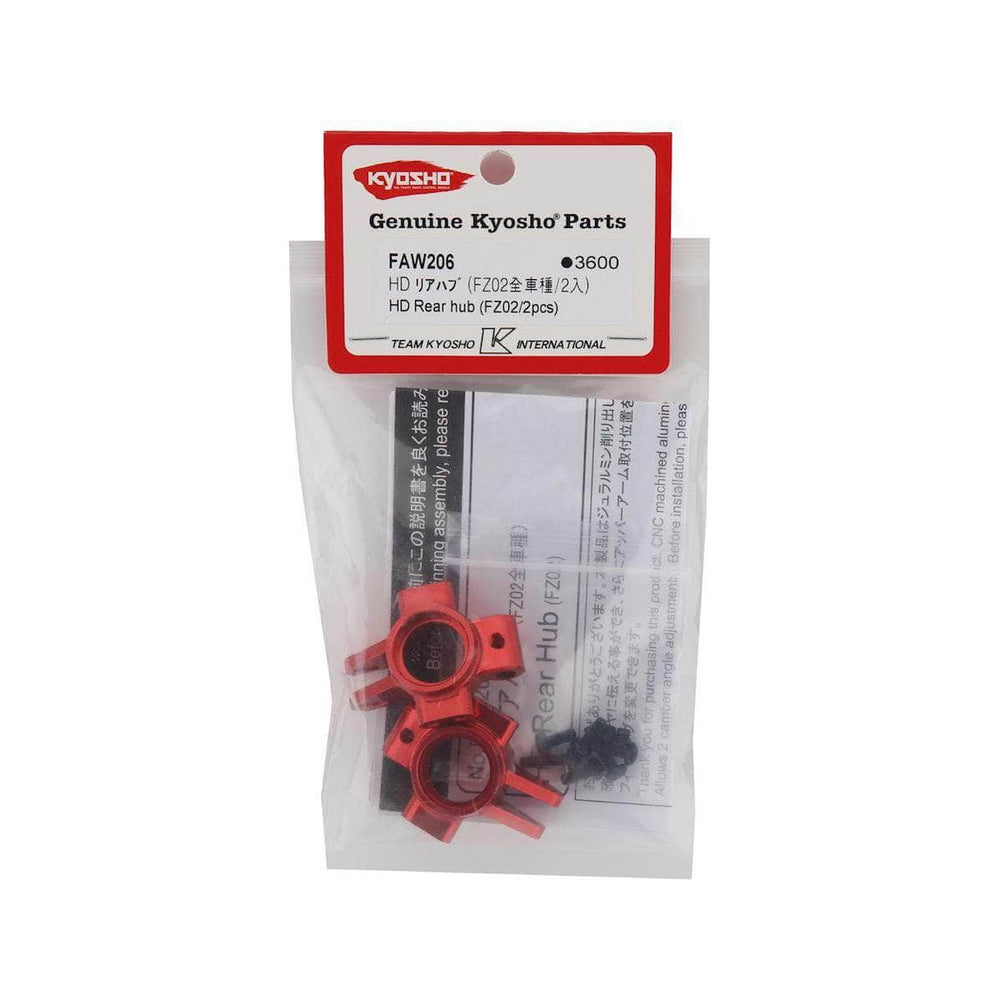 Caloosa Trains And Hobbies KYOSHO Parts KYOFAW206, Kyosho FZ02 HD Rear Hub Set (Red)