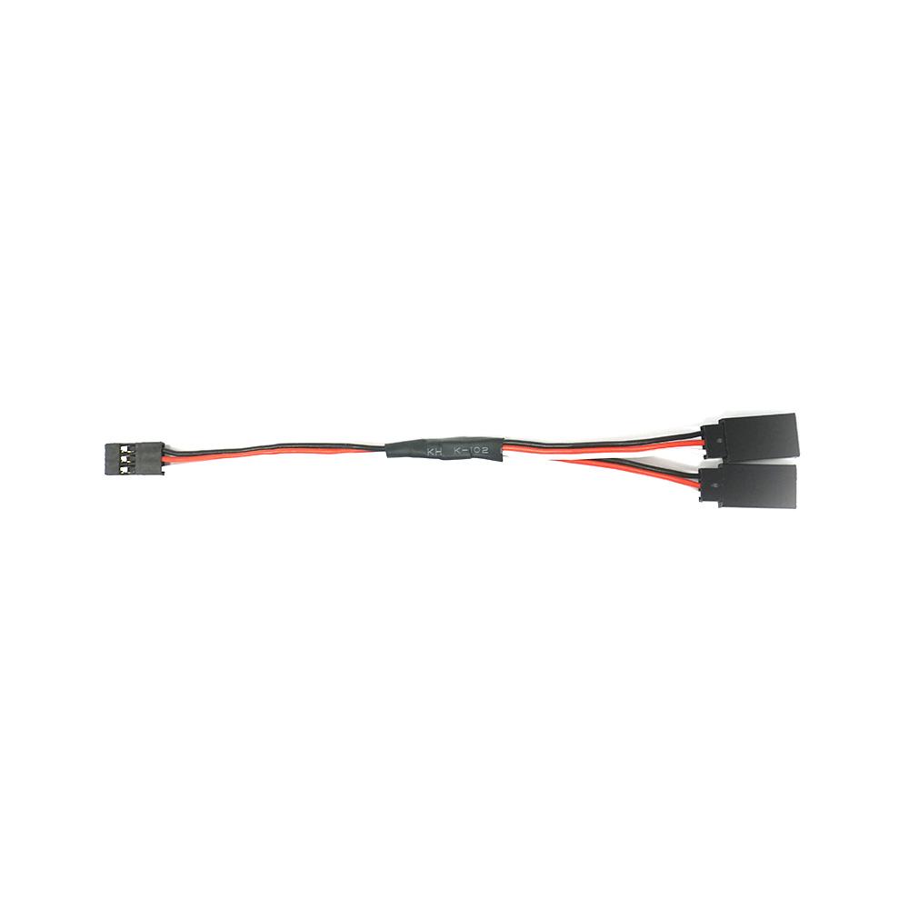 FPVELITE Servo 15cm / Black/Red/White Servo Y Extension Cable - Choose Your Length